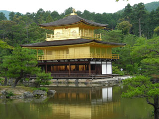 Golden Pavilion